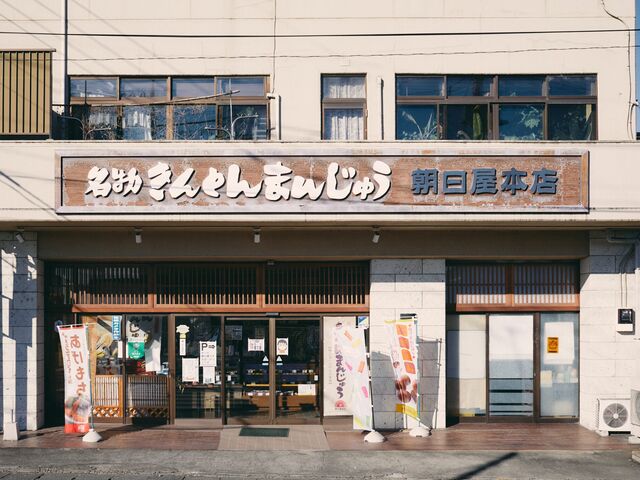 �������{�X�̎ʐ^1