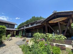 山県古民家ちごのもりの写真1