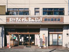 �������{�X�̎ʐ^1