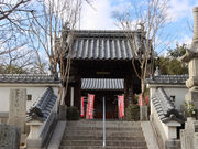 �����@�i�Β��@�j�̎ʐ^1