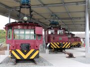 �O��B�Ղ̎ʐ^2