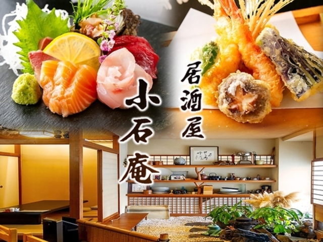 ���Έ��̎ʐ^1