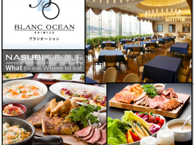 u I[V BLANC OCEAN̎ʐ^1