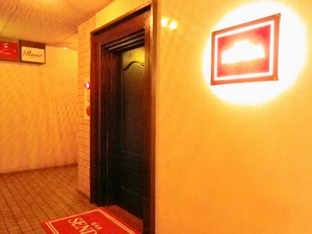 BAR SENDA o[ Z_̎ʐ^1