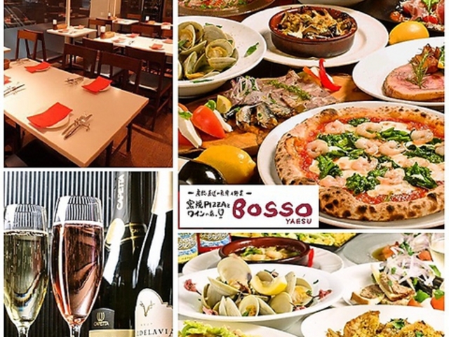 {b\ GX BOSSO YAESU̎ʐ^1