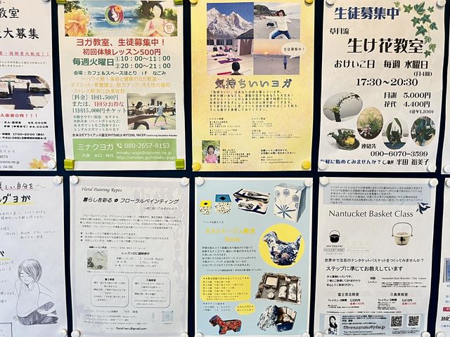 �������̃`���V�̈ꕔ�B����50��ވȏ�̂��������J�Â���Ă��܂�_�J���g�i�[�W�������o�[�Y(�z���ƕ�����)