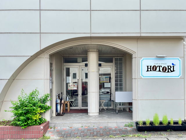 1�K�����i�������ԏ�j_�J���g�i�[�W�������o�[�Y(�z���ƕ�����)