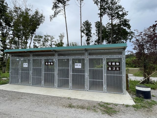 �S�~�u����_CAMP������̋u