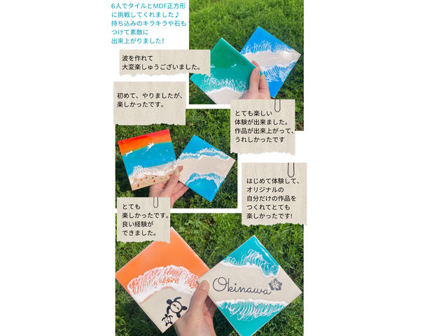 �I�[�V�������W�� ���j�[�N