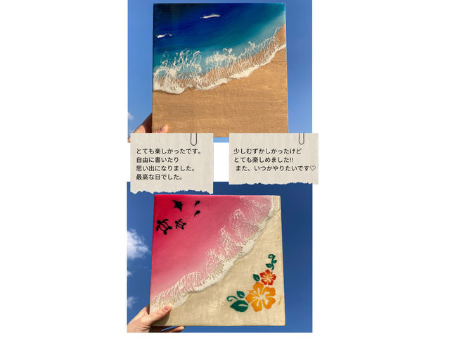 �I�[�V�������W�� ���j�[�N