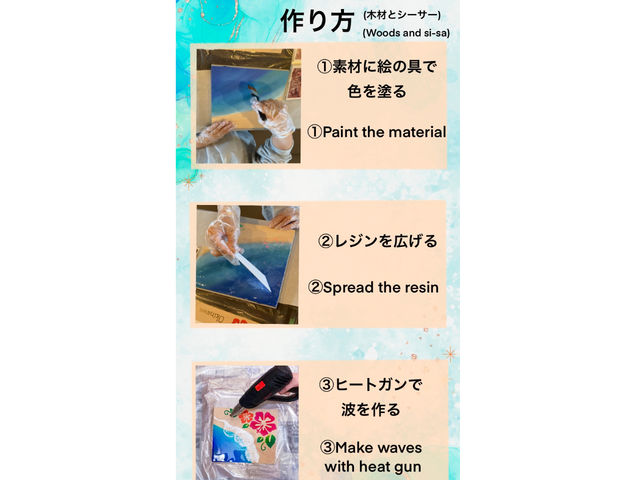 �I�[�V�������W�� ���j�[�N