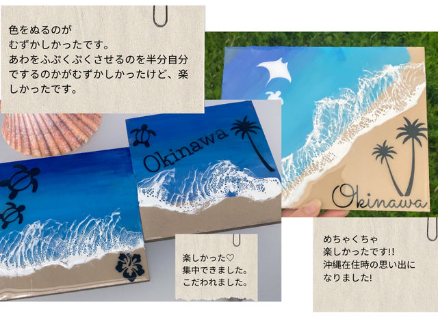 �I�[�V�������W�� ���j�[�N