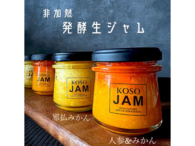 �y�f���W�������[�N�V���b�v���J�Ò��ł��B_Namu koso
