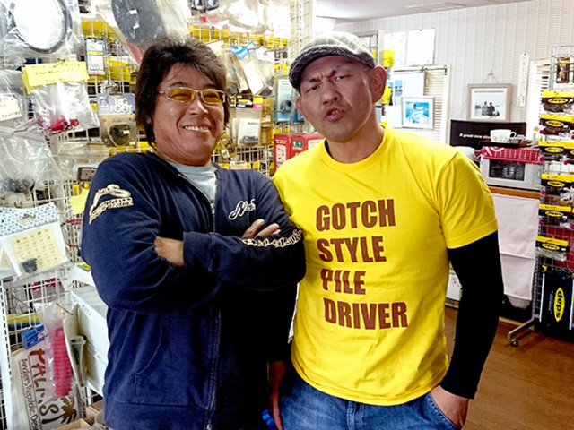 ���A�[���̔�
�m���[�Y�A�f�v�X�ɋ���_STAR TEEM COMPANY