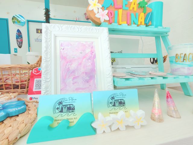 �X���@_Lea Pilina�`Made with ALOHA�`