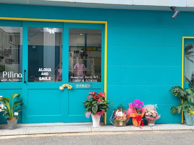�X�܊O�χA_Lea Pilina�`Made with ALOHA�`