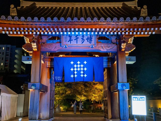 �����F������N��_�������s�X���C�g�A�b�v�E�H�[�N