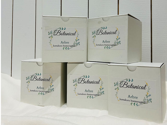 BOX�t��_Arbre Candle