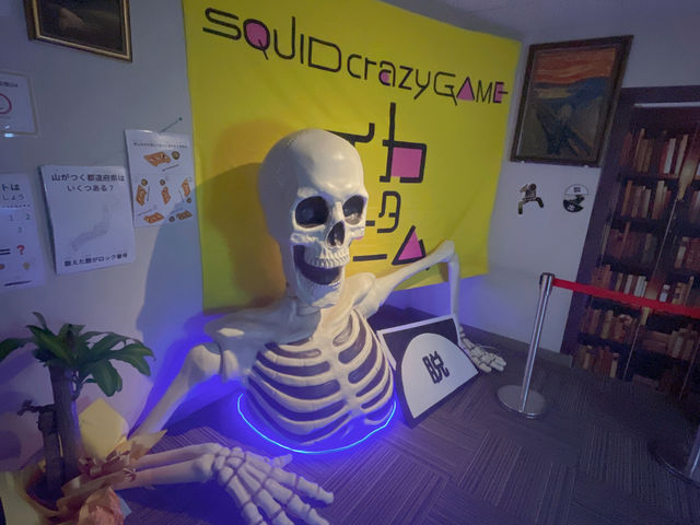 IuWFo}I_VoEoQ[GXP[vgbv