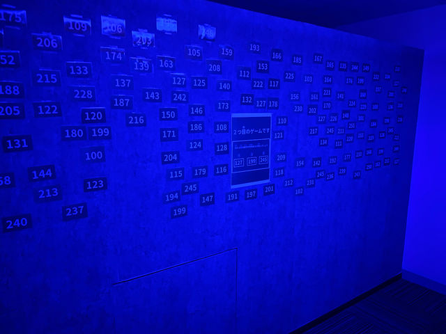 2߂̃Q[łByCJꂽTz_VoEoQ[GXP[vgbv