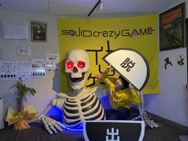 LOʐ^_VoEoQ[GXP[vgbv