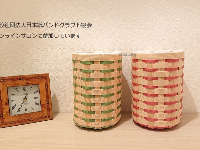 �N���t�g�o���h�F�_�X�g�{�b�N�X_naosbag