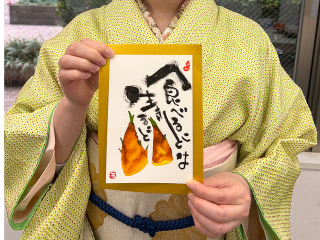 �G�ߊ��̂��邨���`���Ă��F�B�Ƀv���[���g���ǂ��ł���_�͂Ȃ�I�X�ȏ����� �G���J�t�FCERES�K��