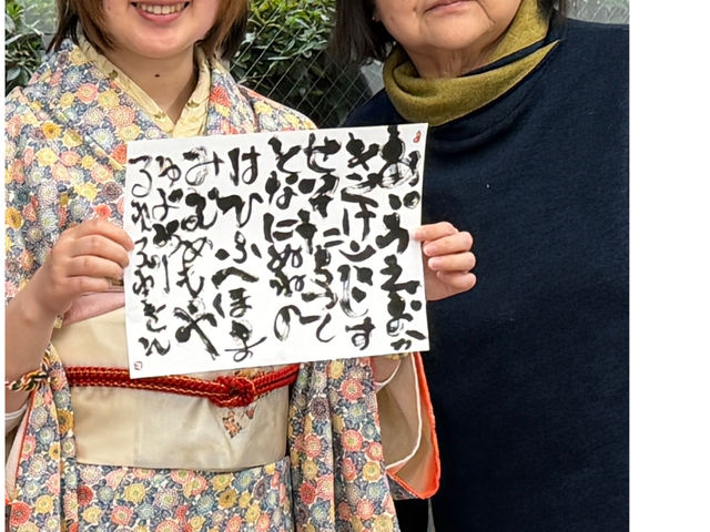 ���߂̂���������_�͂Ȃ�I�X�ȏ����� �G���J�t�FCERES�K��