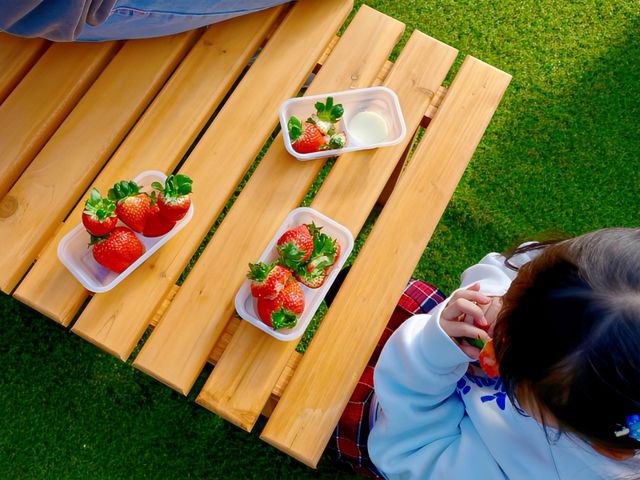 �C�`�S���n�E�X���x���`_Strawberry Rabbit's