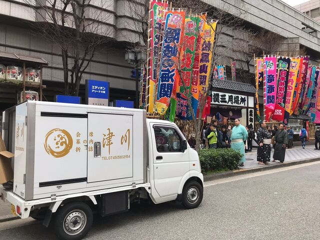 �d�o�� �Ð�