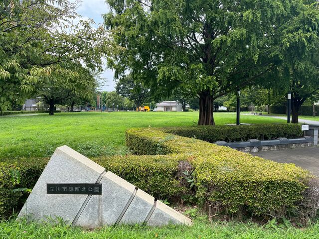 �Β��k�����̎ʐ^1