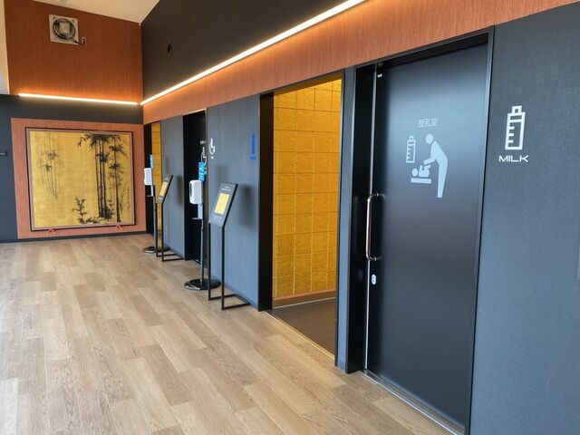 ���R�Q�[�g�E�F�C�Ƃ��݂�TaanTo