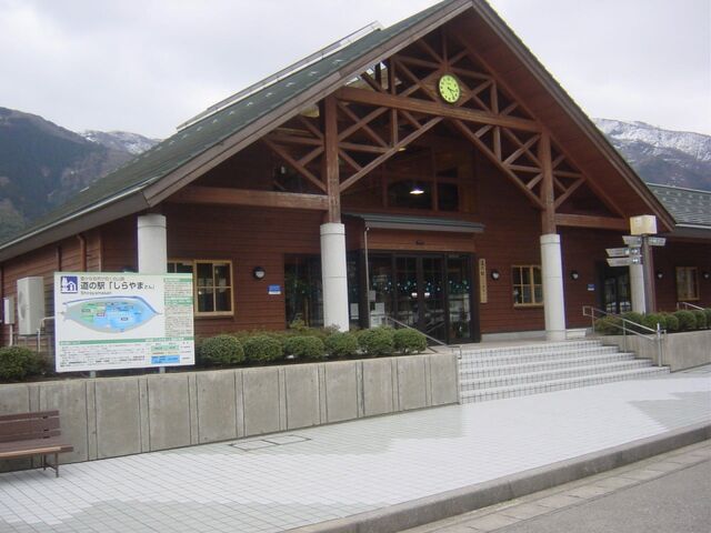 ���̉w�@�����܂���̎ʐ^1