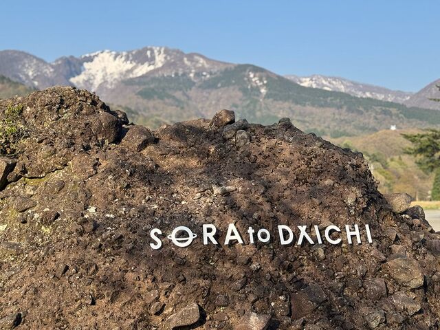 SORA to DAICHI�̎ʐ^1