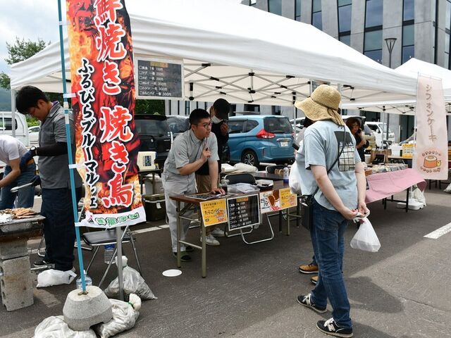 �ӂ�т�u���[�}���V�F�̎ʐ^1