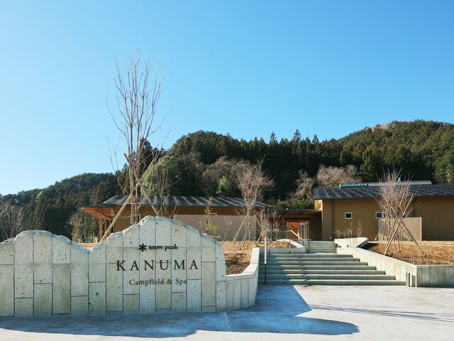 �X�m�[�s�[�N�����L�����v�t�B�[���h���X�p�̎ʐ^1