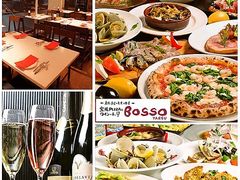 �{�b�\ ���G�X BOSSO YAESU�̎ʐ^1