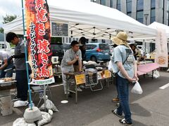 �ӂ�т�u���[�}���V�F�̎ʐ^1