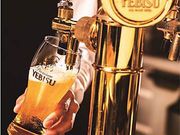 YEBISU BAR rXo[ j[VeBX̎ʐ^1