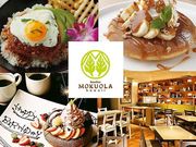 NI MOKUOLA Dexee Diner ~lrܓX̎ʐ^1