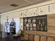 �X�e�[�L&���C���X�^�C�� �Ԃǂ��̎� �A�~���v���U�̎ʐ^1