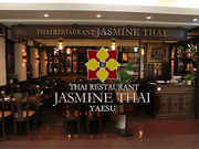 WX~^C JASMINE THAI dFX d_CjO̎ʐ^1