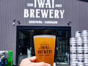 IWAI TERRACE�̎ʐ^4