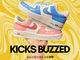 Kicks Buzzed̎ʐ^3