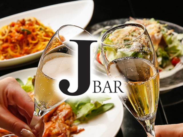 �C�^���A���_�C�j���O J BAR �W�F�[�o�[�̎ʐ^1