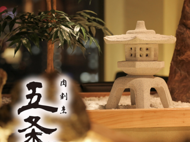 i B ܏ Vh쑺r49F̎ʐ^1