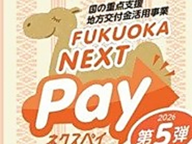 �₫�ɂ��� ���G�{�X�̎ʐ^1