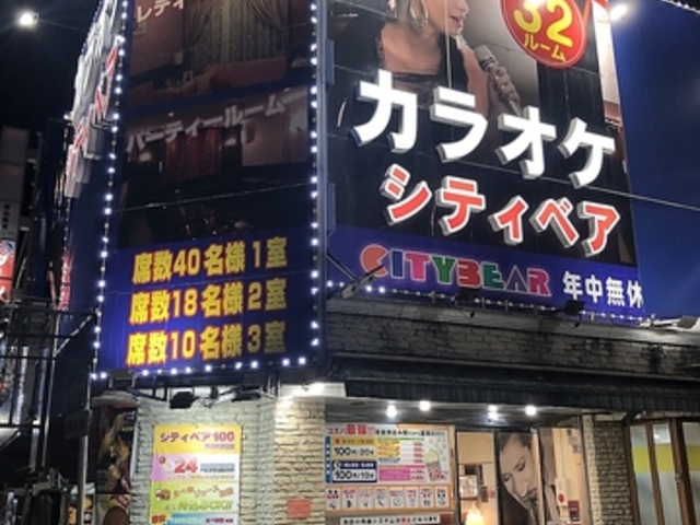 JIPVeBxA ՋwOX̎ʐ^1