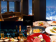 ��i PRIME TOKYO �V�h�쑺�r��49F�̎ʐ^1