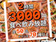 Ȃ牴񂿗?  tX̎ʐ^2